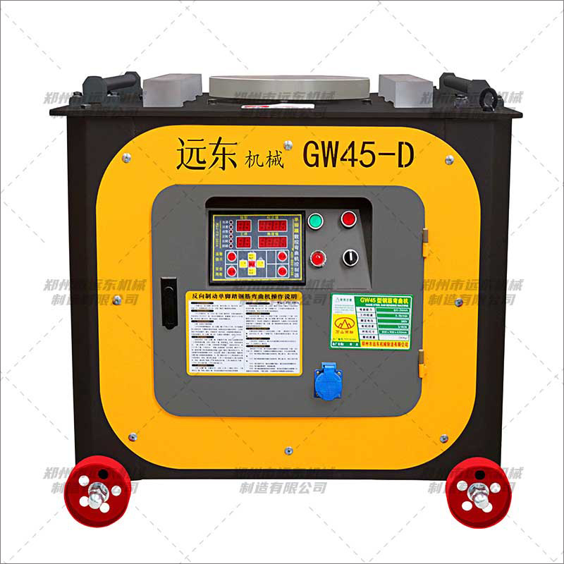 GW45型数控固特kaiyun·开云（中国）官方网站,kaiyun.com弯曲机(图1)