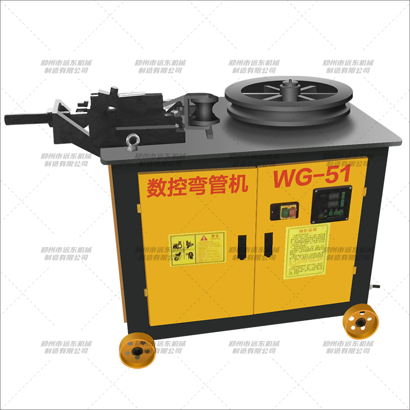 kaiyun·开云（中国）官方网站,kaiyun.com弯管机（WG26型-WG76型）(图5)